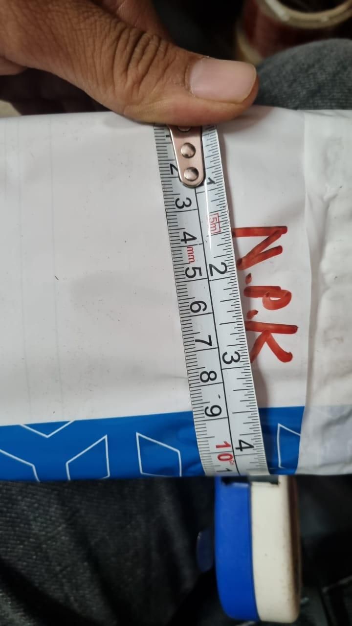 NPK Fertilizer For Plants 350gm